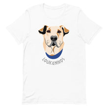 Load image into Gallery viewer, Loukanikos Unisex T-Shirt